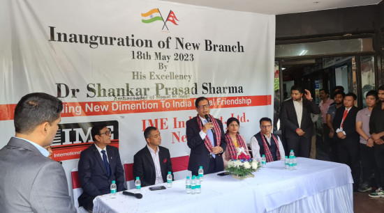 नयाँ दिल्लीमा आइएमई इण्डियाको नयाँ शाखा